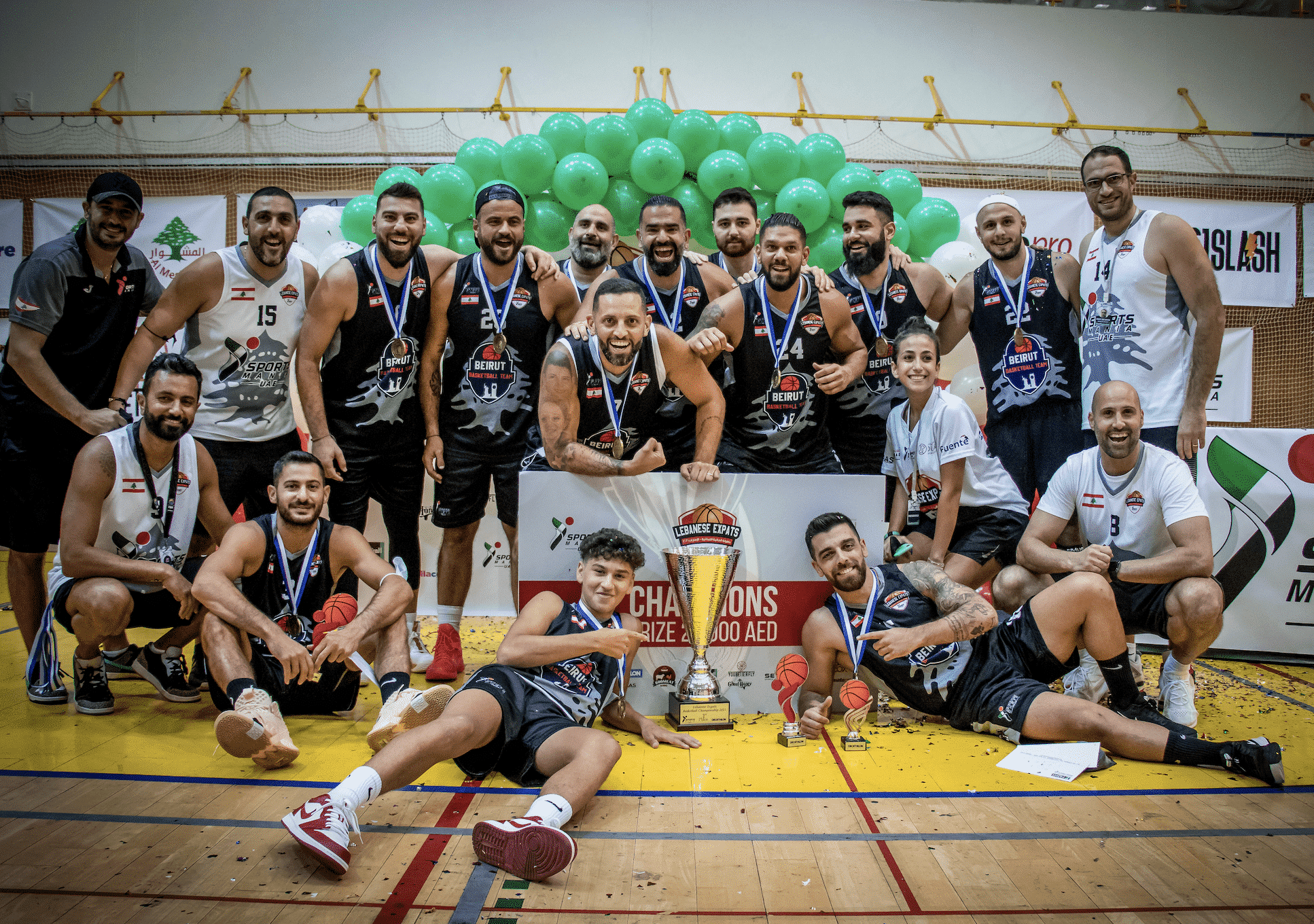El equipo de Beirut gana el Campeonato de baloncesto de