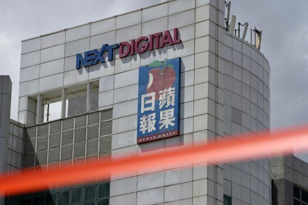 Apple Daily Stays Alive in Taiwan After Closure in Hong Kong