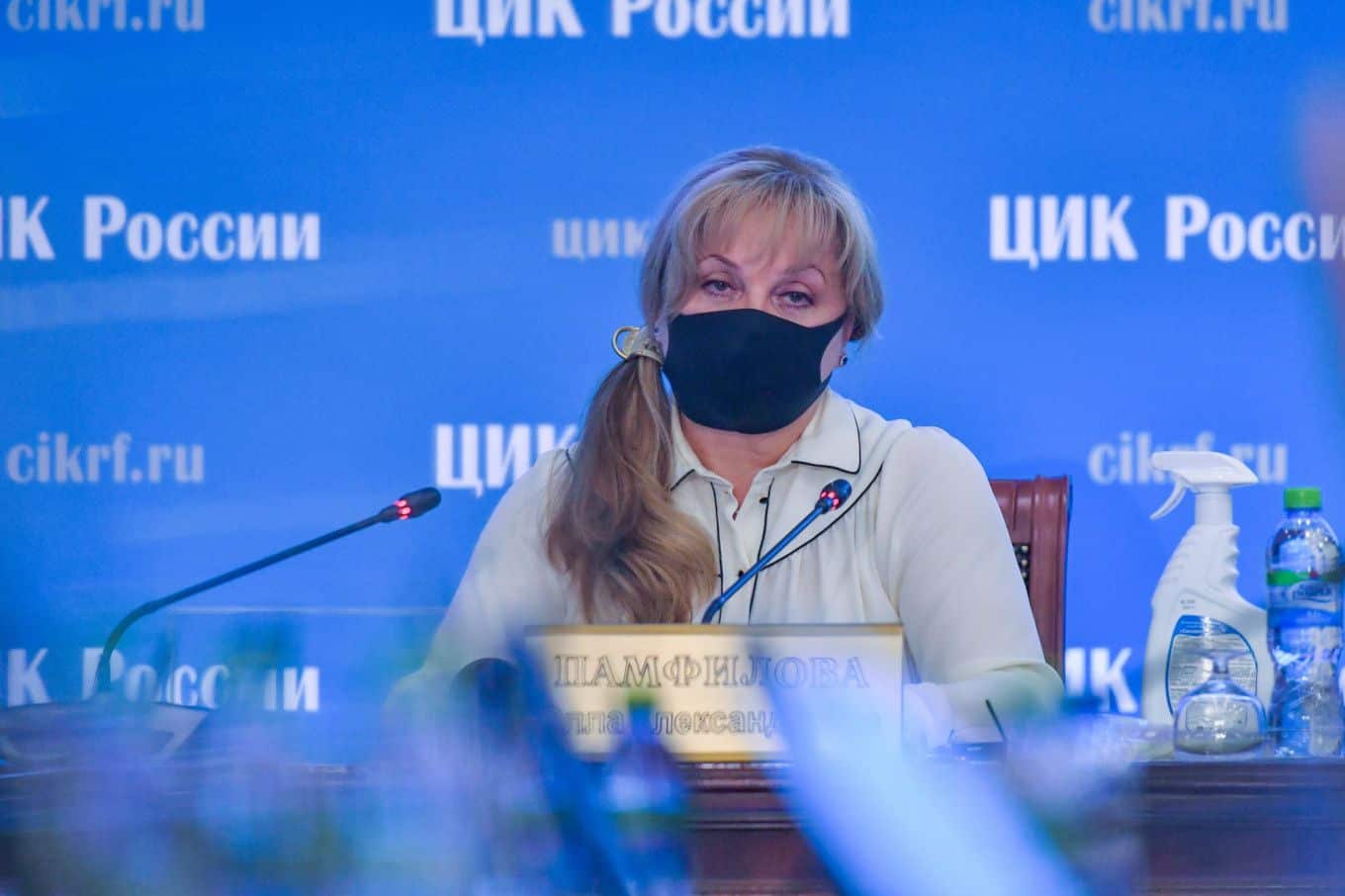 Rusia pospone elecciones parlamentarias para limitar la propagacion del COVID