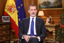 El rey Felipe VI de Espana da positivo por COVID 19