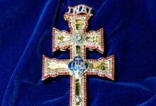 cruz española