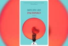 Pinball Machine una novela que no has terminado de escuchar