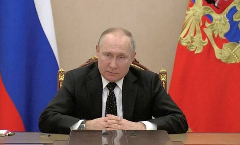 FINA Order awarded to Russian President Vladimir Putin in 2014 has been withdrawn,