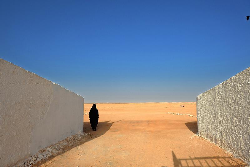 Polisario Mujer