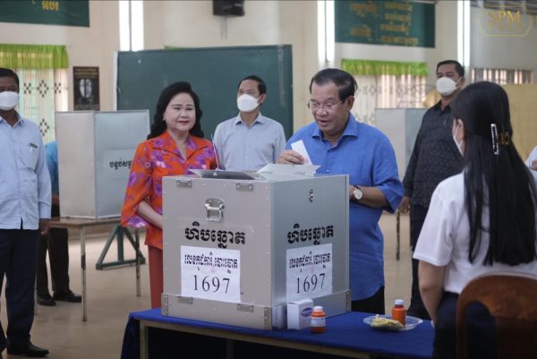 Cambodia Confirms CPP’s Landslide Victory in Commune Election