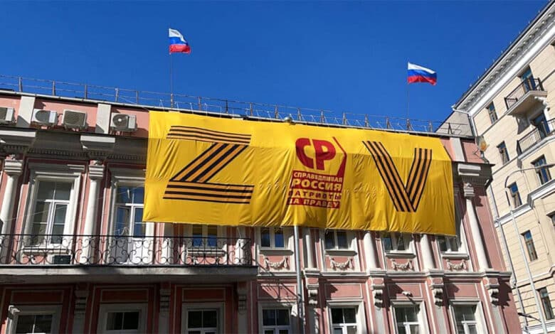 Desaparecen Z Banners a favor de la guerra en algunas ciudades
