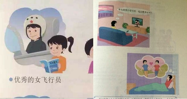 El nuevo plan de estudios de educación sexual de China promueve una gran cantidad de valores progresistas