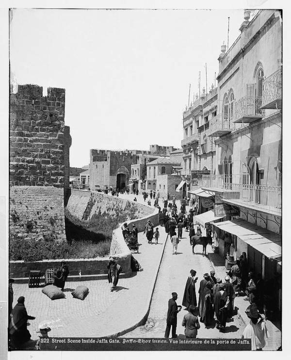 Puerta de Jaffa antes de Israel