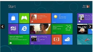 Vista previa de la versión de Microsoft Windows 8