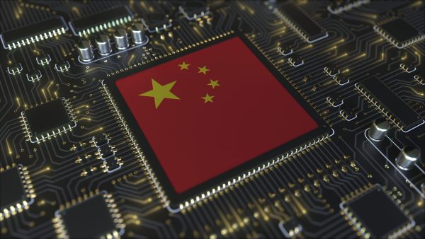 How Far Can China’s Defense Technology Reforms Go?
