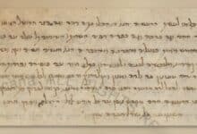 Nota hebrea de 500 años de antigüedad describe el terremoto italiano