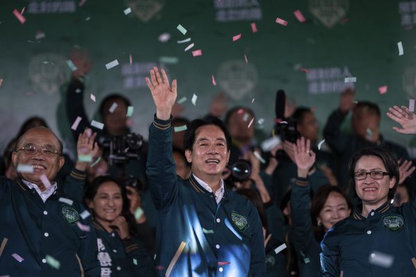 Taiwan&rsquo;s DPP Wins Presidency, Falls Short in Legislature