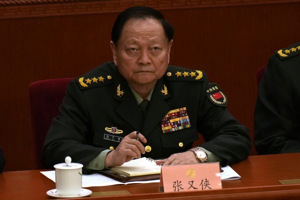 China&rsquo;s Chilling Cognitive Warfare Plans