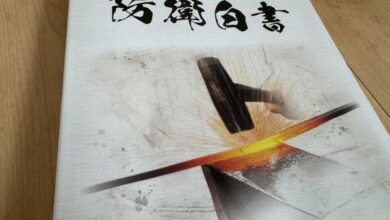 El libro blanco de defensa de Japón advierte a China, Corea del Norte y Rusia 13 Japan’s Defense White Paper Sounds Alarm Over China, North Korea, Russia