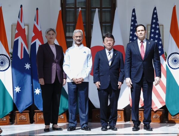 ¿Qué significa la nueva iniciativa de vigilancia del Quad para la seguridad del Océano Índico? – 1 What Does Quad’s New Surveillance Initiative Mean for Indian Ocean Security?