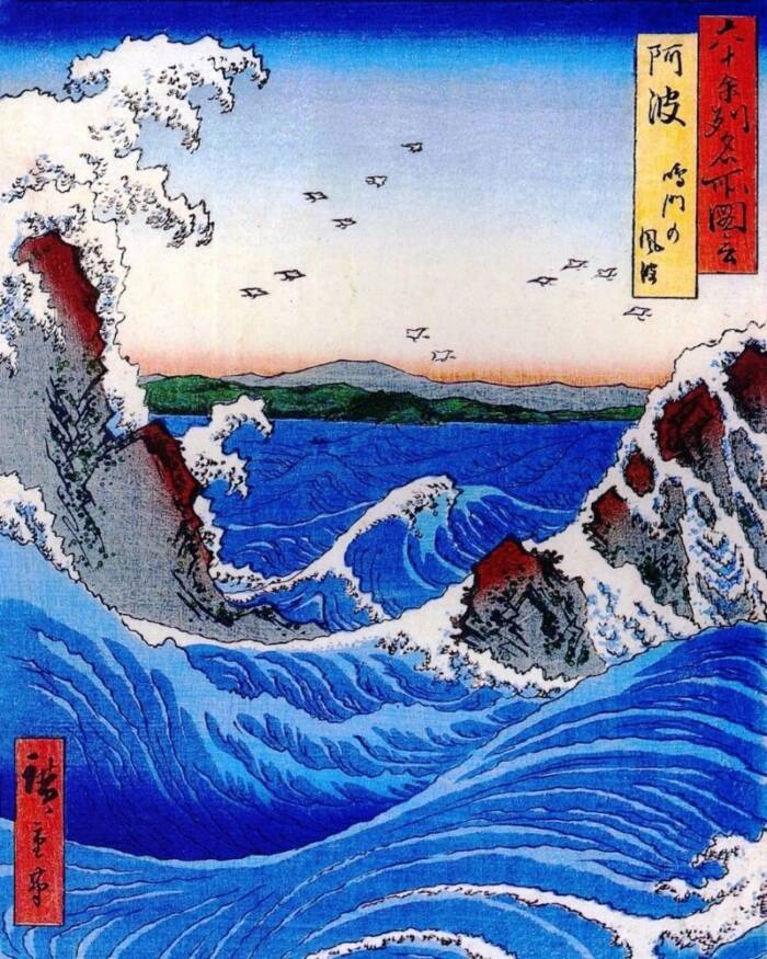 Dragon Triangle, la zona marítima mortal del sur de Japón 5 impresión en madera arremolinada