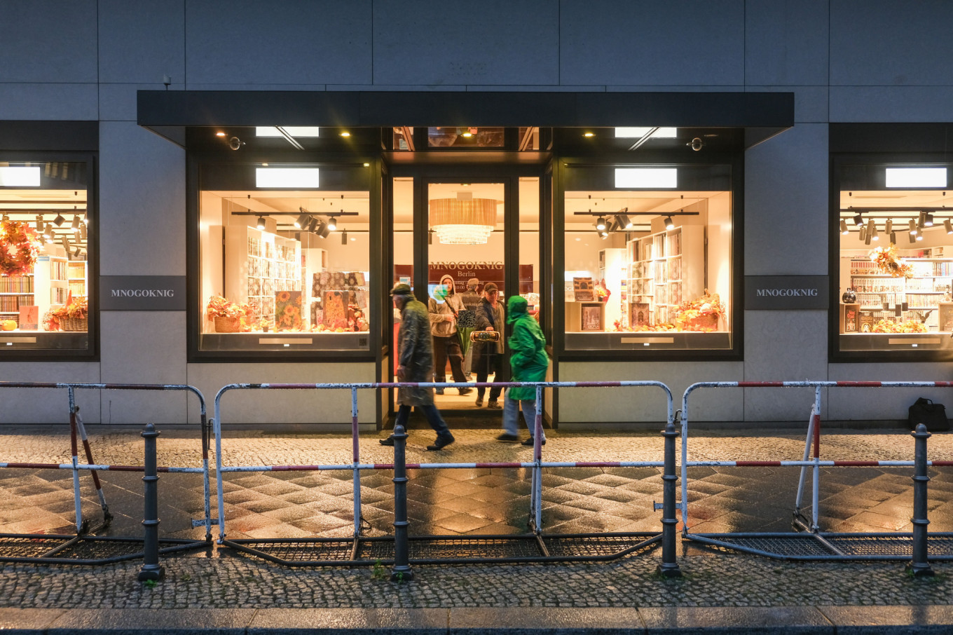Alemania dice que cerrará los centros culturales rusos. Puede que no sea tan sencillo. 5
Librería MonoKnig. Ned Garvey