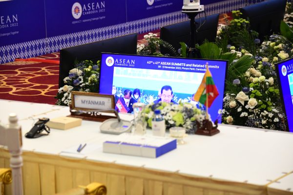 Myanmar establece un nuevo comité para normalizar las relaciones con la ASEAN – 1 Myanmar Establishes New Committee to Advance Normalization With ASEAN
